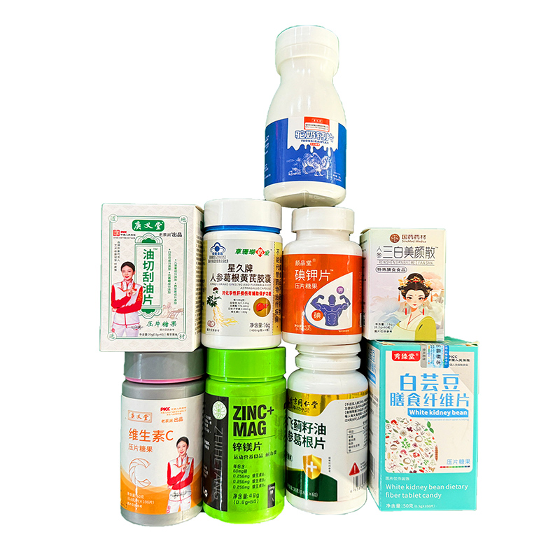 壓片糖果營養片劑膠囊貼牌oem代加工,頗受歡迎