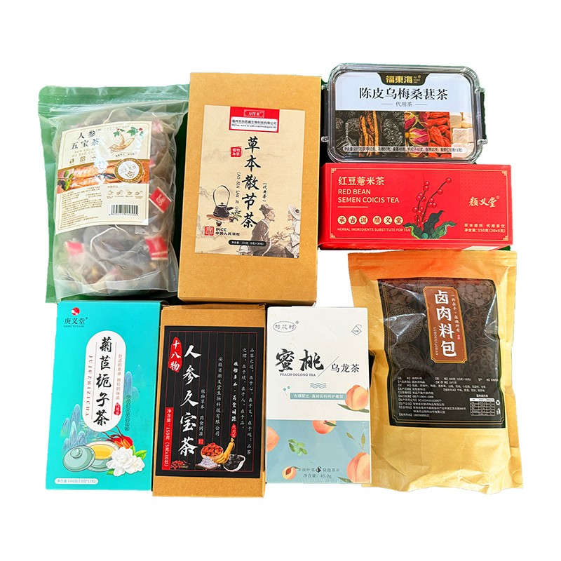 袋泡茶沖泡茶梔子茶烏龍茶定制貼牌代加工,代工過的都說好