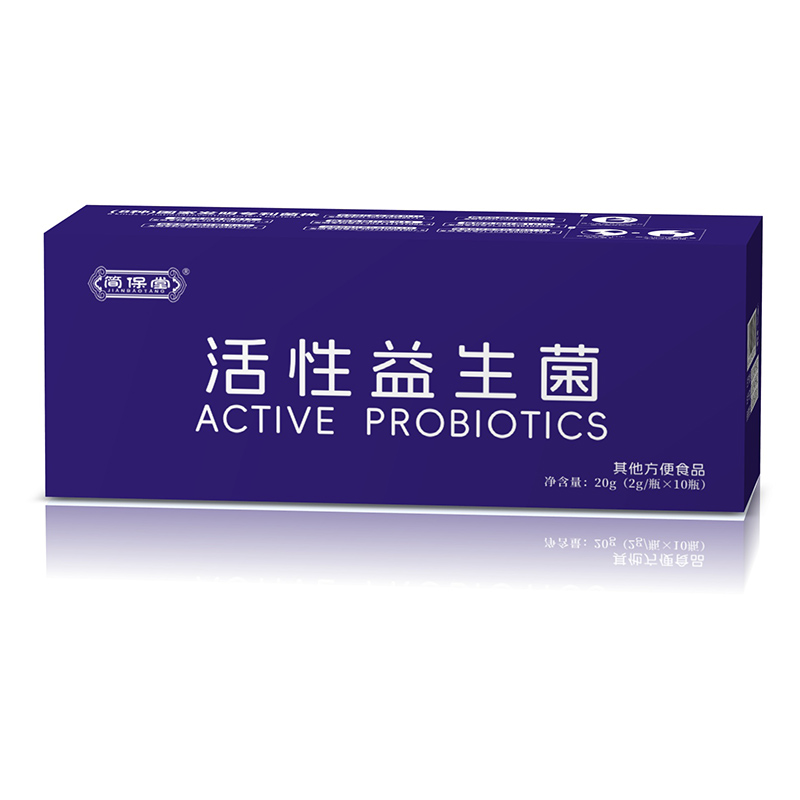 活性益生菌20g.jpg