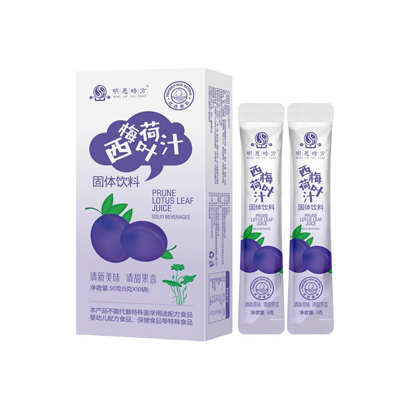 西梅荷葉汁固體飲料2.jpg