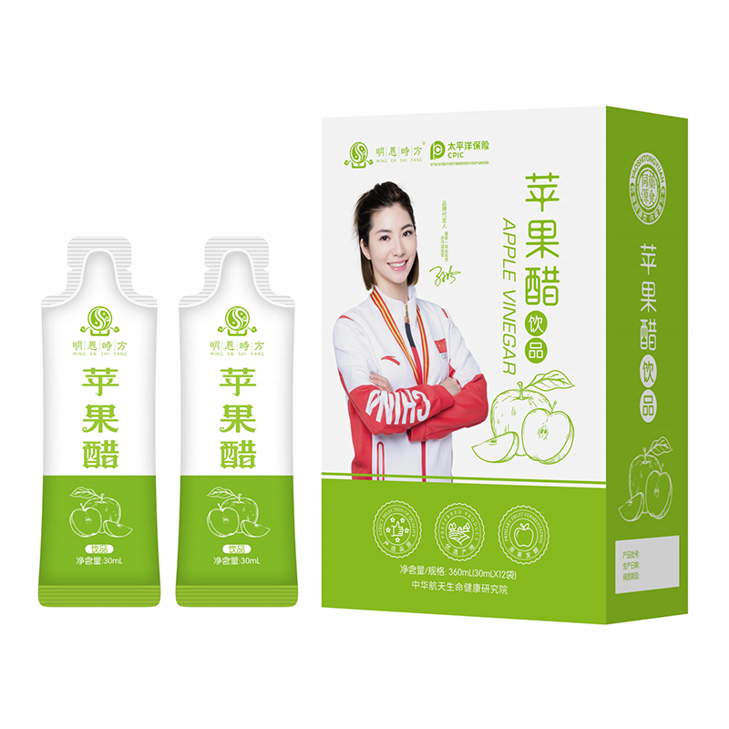 蘋果醋.jpg