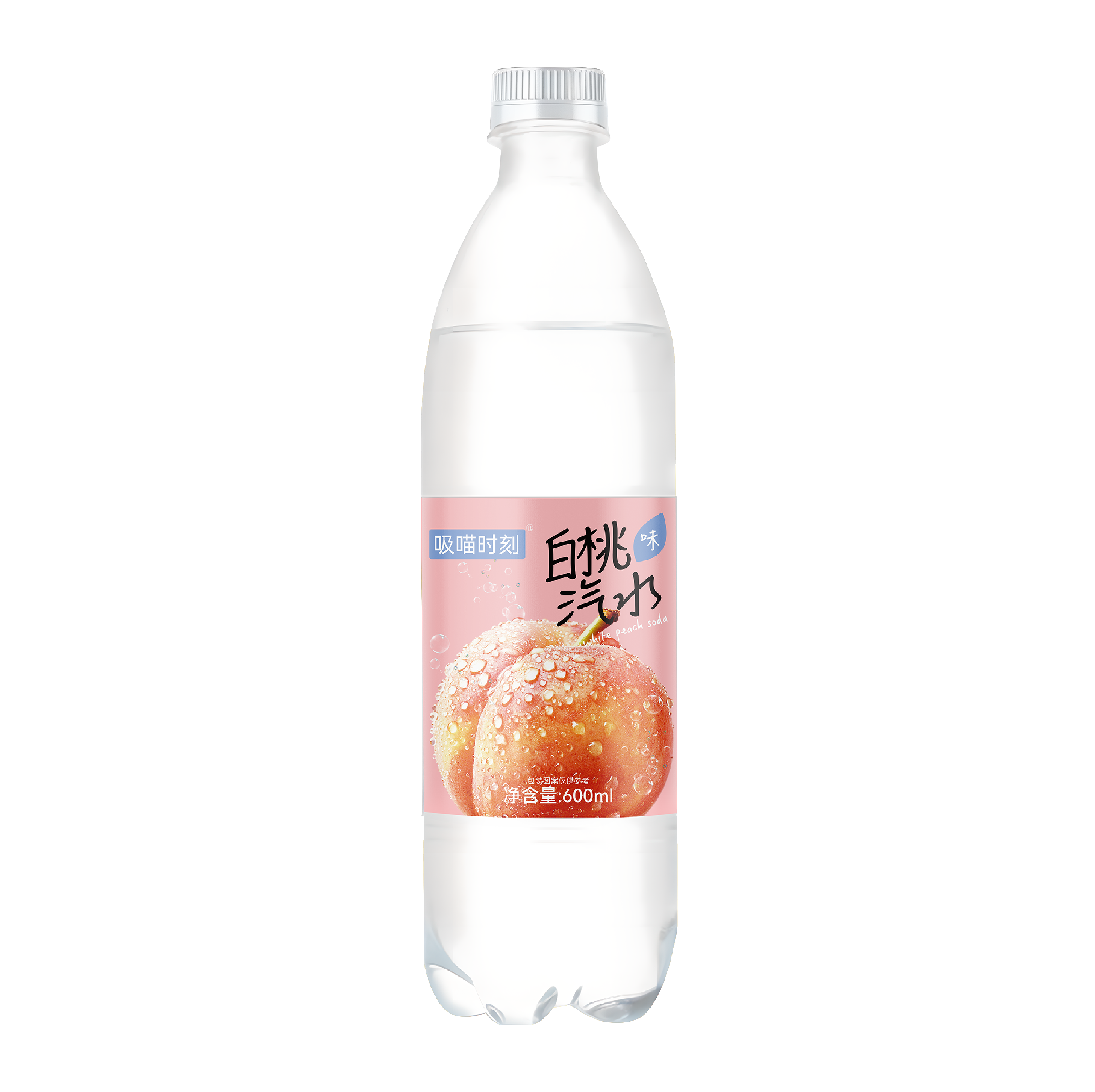 白桃味汽水600ml.png
