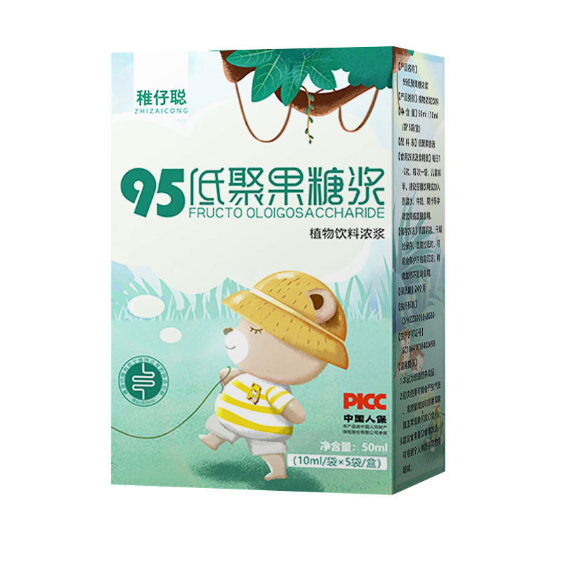 95低聚果糖漿貼牌OEM定制代加工,一站式OEM95低聚果糖漿代加工貼牌源頭工廠