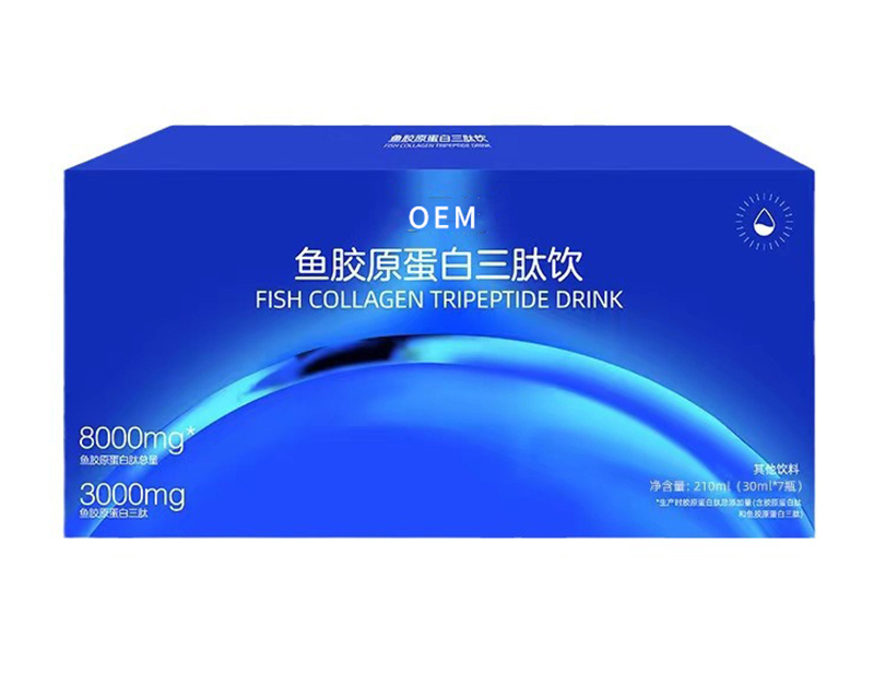 魚膠原蛋白三肽飲代加工,食品貼牌代工企業(yè)一站式委托生產(chǎn)服務(wù)!