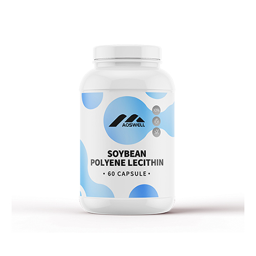 大豆多烯卵磷脂酰膽堿膠囊_保健品OEM招商代加工_進口營養品供應鏈.jpg