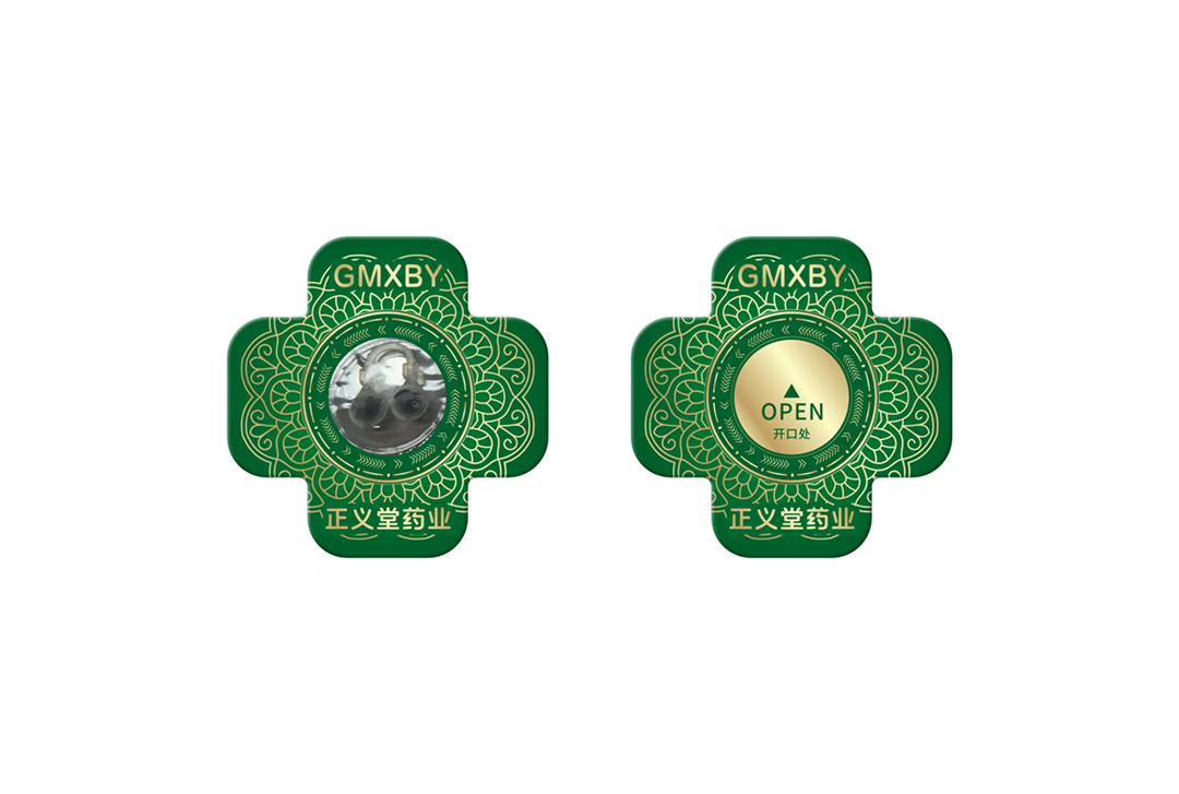 鼻炎產品 (3).jpg