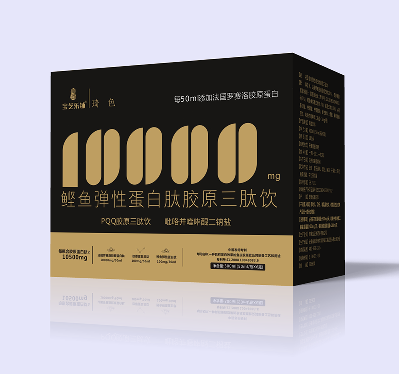 擁有鰹魚彈性蛋白肽膠原三肽飲代加工多條先進(jìn)生產(chǎn)線,可來廠參觀