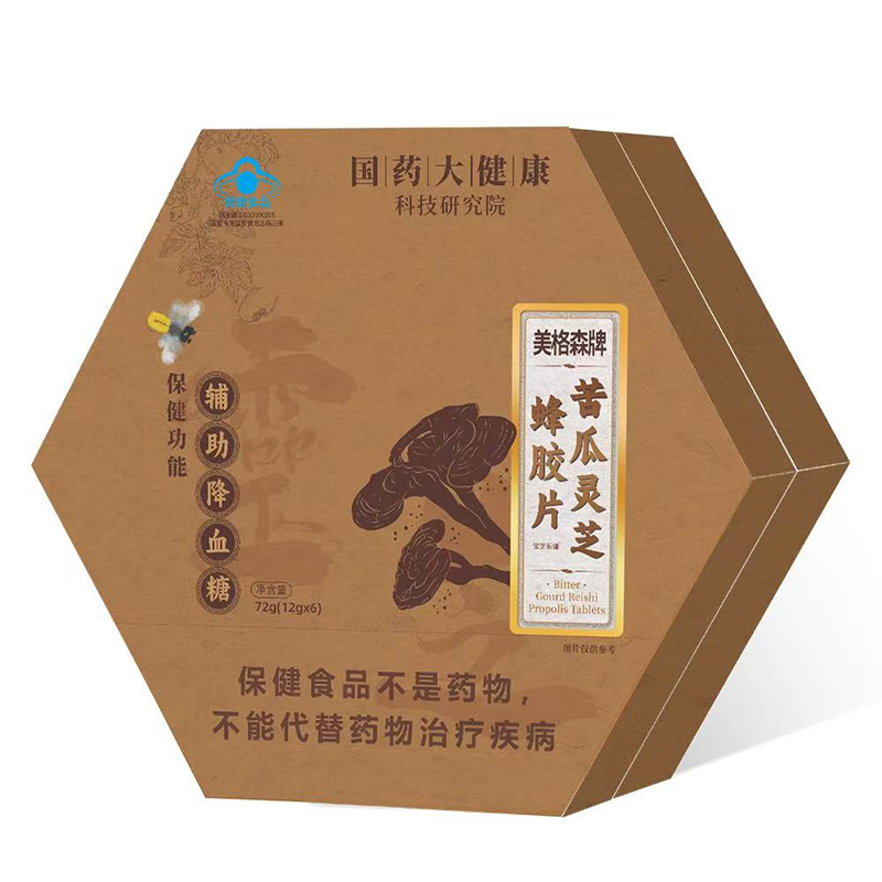 苦瓜靈芝蜂膠片oem貼牌代加工,源頭供貨實(shí)力廠家