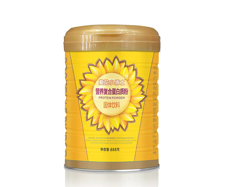 營養(yǎng)復(fù)合蛋白質(zhì)粉代加工,選擇靠譜的廠家,產(chǎn)品質(zhì)量有保證