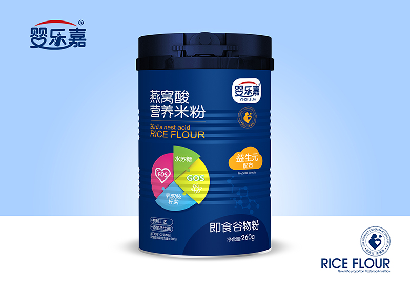 益生元配方燕窩酸營(yíng)養(yǎng)米粉.jpg