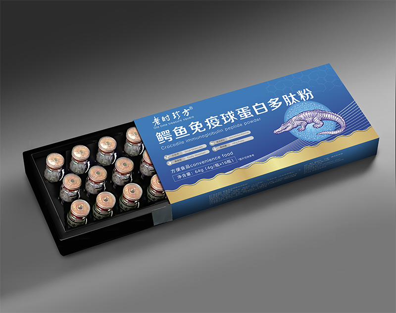 鱷魚免疫球蛋白多肽粉 - 副本.png