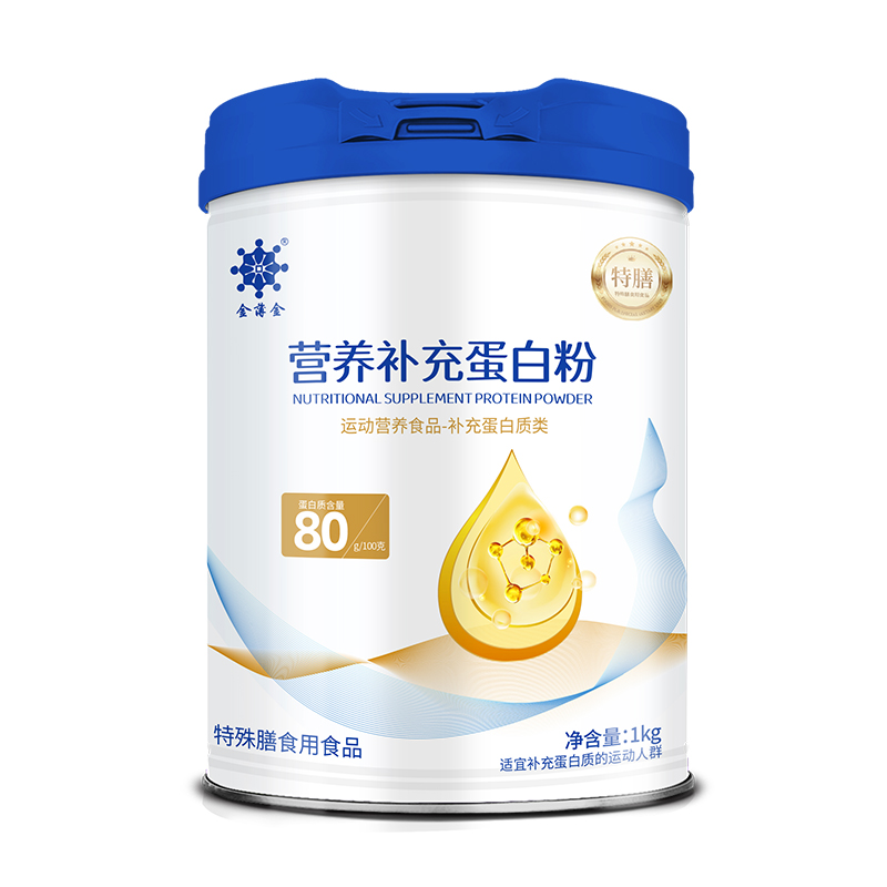 金薄金營養(yǎng)補充蛋白粉.jpg