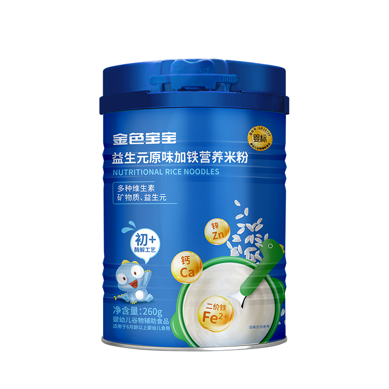 金色益生元原味加鐵營養米粉.jpg