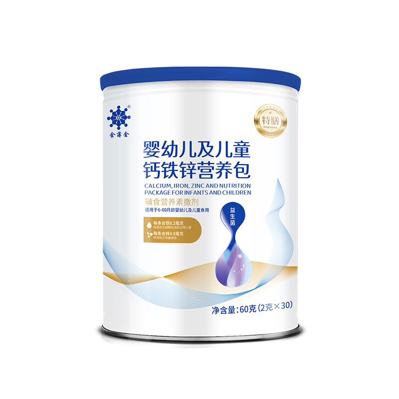 金薄金及鈣鐵鋅營養包 輔食營養素撒劑.jpg