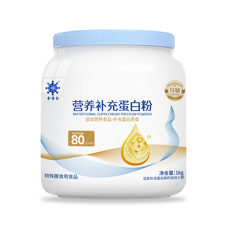 金薄金營養補充蛋白粉1kg塑罐裝.jpg