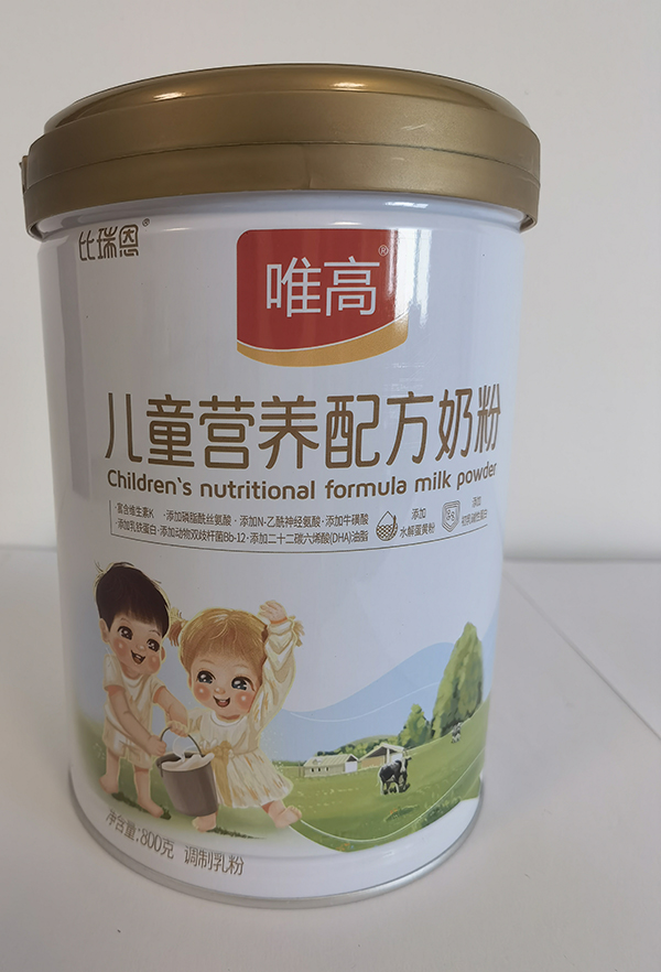 比瑞恩唯高兒童營養配方奶粉3.jpg
