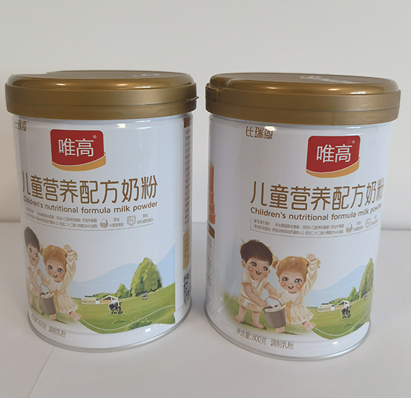 比瑞恩唯高兒童營養配方奶粉1.jpg