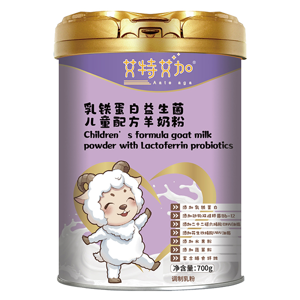 艾特艾加乳鐵蛋白益生菌兒童配方羊奶粉.jpg