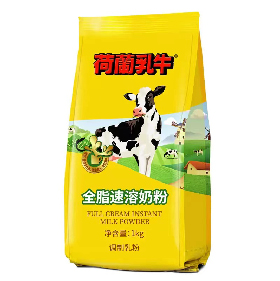 荷蘭乳牛全脂速溶奶粉.jpg