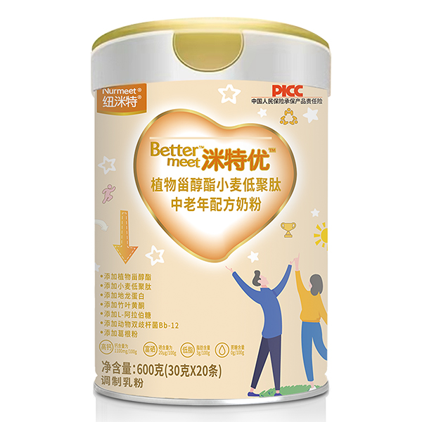 紐洣特洣特優(yōu)植物甾醇酯小麥低聚肽中老年配方奶粉.jpg
