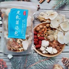 佛山市南海區劉觀環環港海味商行