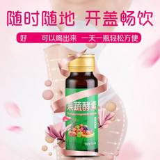 聊城華康美健健康產(chǎn)業(yè)有限公司
