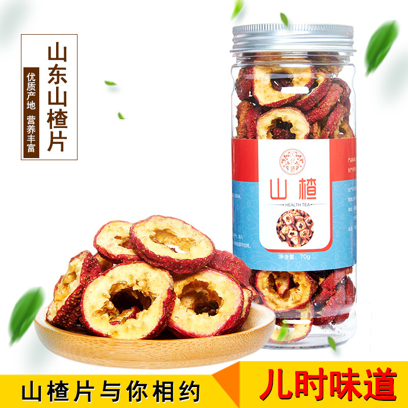 安徽上善堂生物科技有限公司