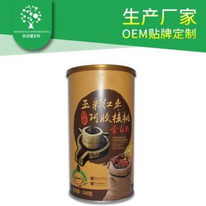 森活健生物科技(廣州)有限公司