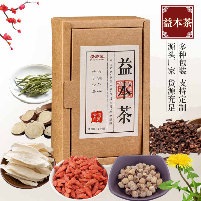 安徽頂濟堂藥業有限公司