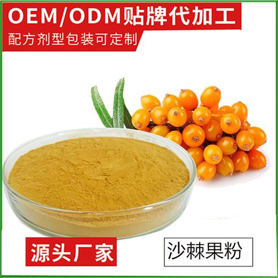 廣州市谷美健康食品有限公司