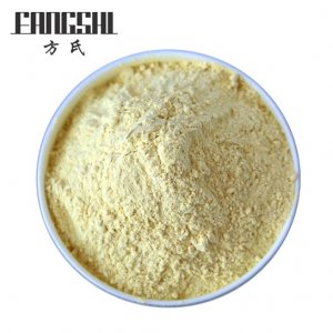 廣州市方氏保健食品有限公司