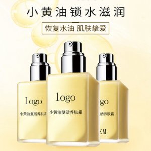 廣州創薇生物科技有限公司