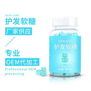 廣州市三神醫(yī)生物科技有限公司