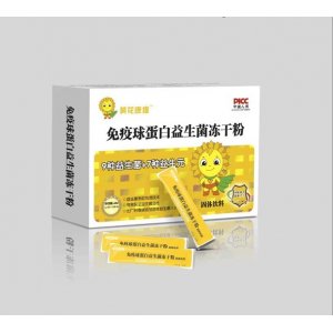 安徽坤康藥業(yè)有限公司