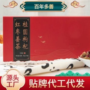 安徽多善堂藥業(yè)有限公司