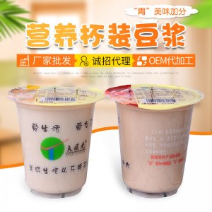 濟南玉成偉食品有限公司