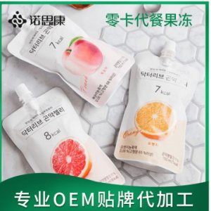 湖北諾思康醫藥科技有限公司