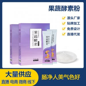 廣州曦夢(mèng)研生物科技有限公司