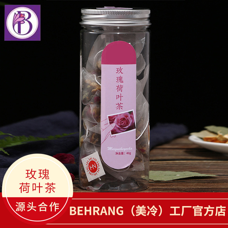 安國市桓榮中藥材有限公司