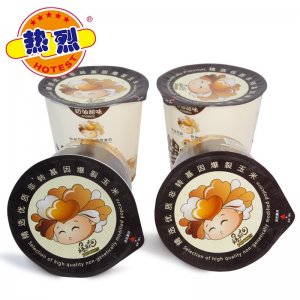 昆山熱烈食品有限公司