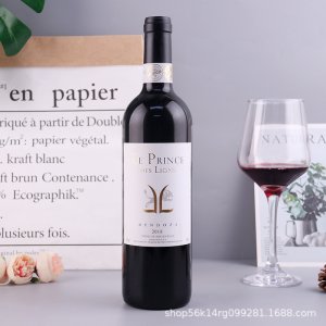 山東蒙圖莊園葡萄釀酒有限公司