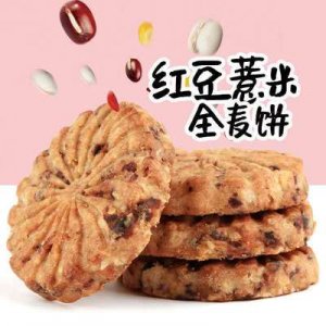 沂水浩客食品有限公司