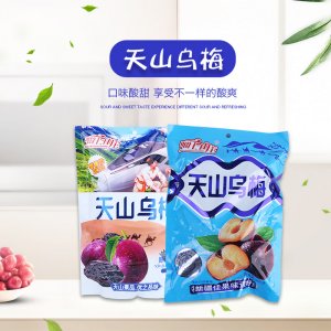 揭西縣盛華園食品廠