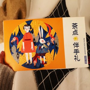 杭州稚本食品科技有限公司