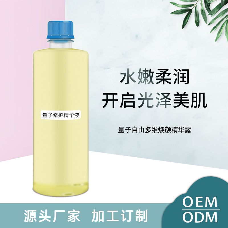 中基惠誠科技有限公司