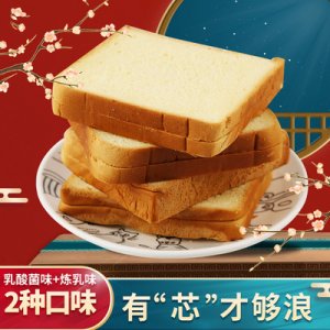 常州香麥兒食品有限公司