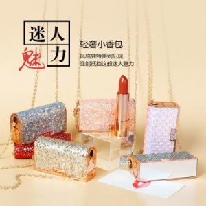 廣州市莉丹露化妝品有限公司