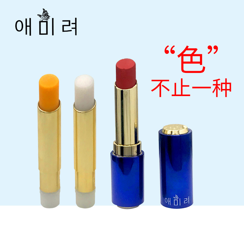 義烏市希秀化妝品有限公司