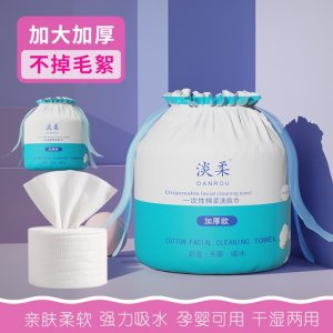 湖北濱源無紡布制品有限公司