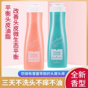 廣州市美多化妝品有限公司